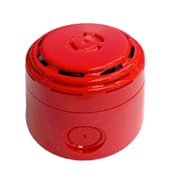 Dispositif d'alarme acoustique intérieure Sirend.
