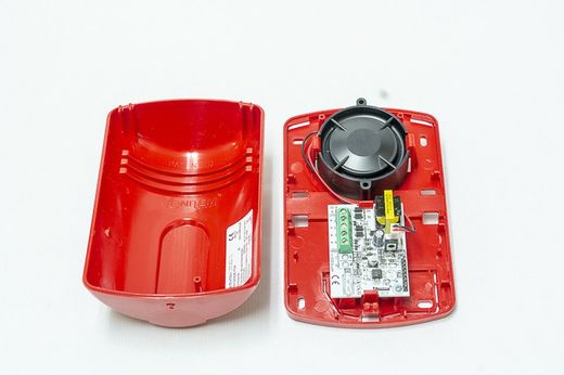 Sirène intérieure conventionnelle SA51